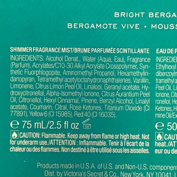 VICTORIA'S SECRET Daring Fragrance 3-Piece Gift Set - Picture 11 of 14